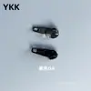 Cremallera Ykk Tirador de Cremallera Ykk Cabeza de Cremallera Bolsa de Lavandería Tirador de Cremallera con Candado Tirador de Cremallera para Chaqueta con Candado