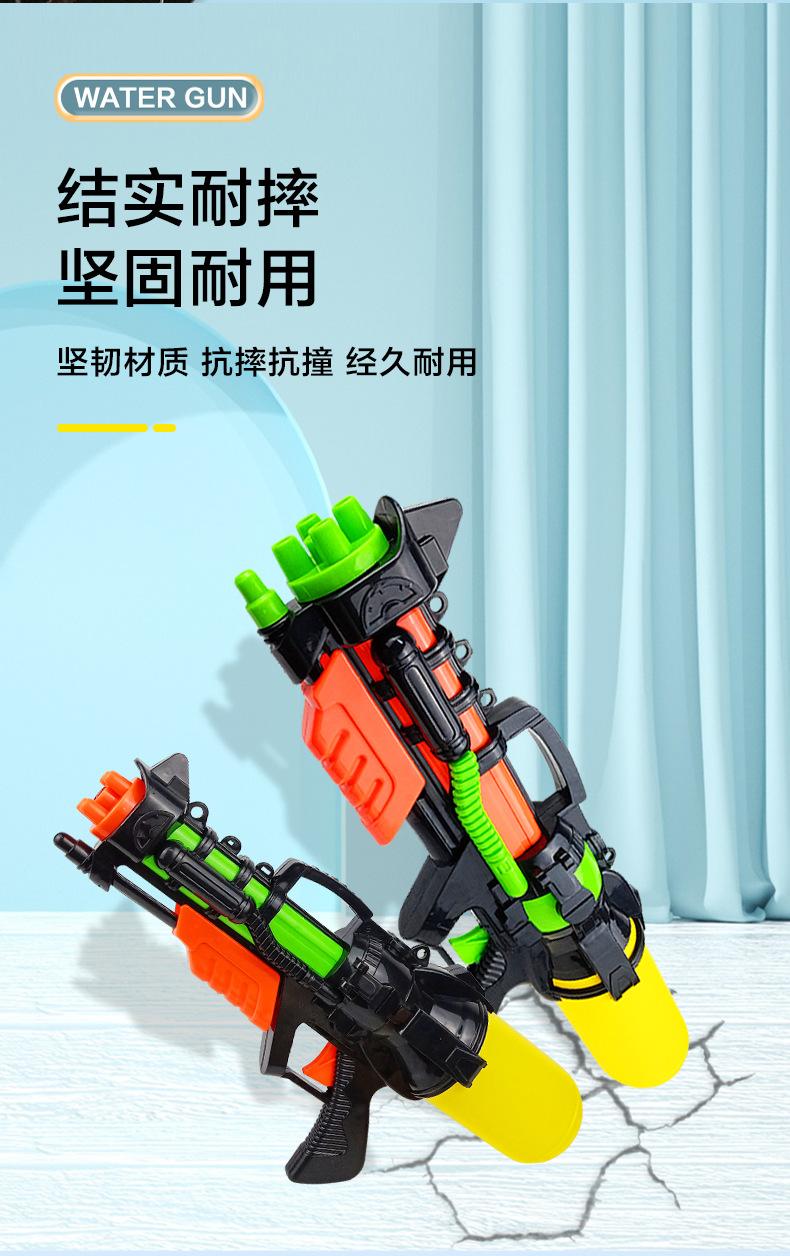 夏季大水枪_09.jpg