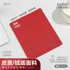 Alfombrilla de ratón de cuero de fábrica, Alfombrilla de escritorio extragrande, En stock para dropshipping, Tamaño y patrón personalizados para empresas, Impermeable y resistente a la suciedad