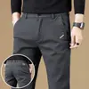 Pantalones Casuales para Hombre Otoño/Invierno 2026, Pierna Recta, Corte Holgado, Adelgazantes, Versátiles, Pantalones Largos Modernos para Hombres Jóvenes