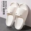 Sandalias degatito de dibujos animados pisando caca para mujer, Verano, Eva, Suela Gruesa, Pantuflas Antideslizantes de Interior para Hombre, Verano