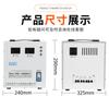 Regulador de voltaje automático de alta precisión serie SVC para el hogar, computadora, refrigerador, aire acondicionado, elevador médica, regulador de voltaje láser