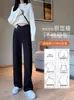 Pantalones de pierna ancha para maternidad con soporte cruzado y rayas verticales, pantalones largos fluidos que no aprietan el vientre, adecuados para otoño e invierno, pantalones rectos adelgazantes para futuras madres