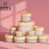 Botella de Crema de Fábrica 5G10G20G30G50G Plástico Crema Facial PP Material de Empaque Cosmético Tapa de Corcho Botella de Crema
