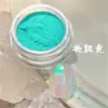 Pó Aurora de Conto de Fadas para Manicure, Pó de Fada Iridescente Delicado, Pó Aurora DIY Feito à Mão, Acessórios de Unha Vestíveis
