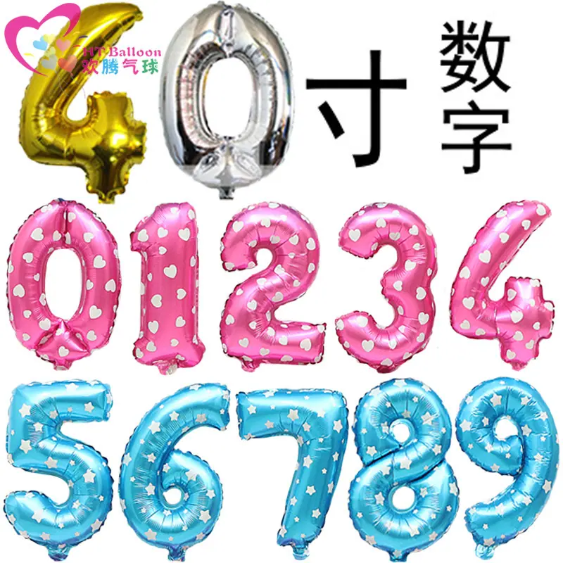 11421285891_668922949