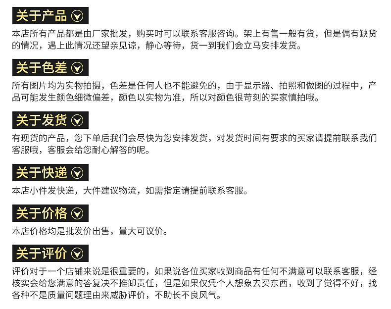 螺丝刀确认版_09