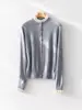 [Reductor de edad estilo Miu] Cardigan de punto 100% lana para mujer, estilo francés con bloques de color, ribete de volantes, manga larga, cierre de botones, colección de otoño