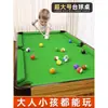 Mesa de Billar Infantil para el Hogar Pequeña de Escritorio Plegable Mini Mesa Padre-Hijo Interior Mesa Familiar Grande Juguete para Niño