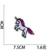 Nuevas Pegatinas de Tela Bordadas de Unicornio Pegatinas de Parche de Mariposa de Dibujos Animados Cebollas Bordadas con Forma de Arcoíris Pegatinas Bordadas de Cara Sonriente