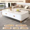Mesa de Centro para Sala de Estar, Adecuada para Apartamentos Pequeños, Nuevo Modelo 2026, Lujo Ligero con un Toque de Alta Gama, Mesa de Centro con Almacenamiento de Pie y Combinación de Mueble para TV