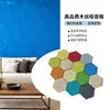Paneles Absorbentes de Sonido de Fibra de Madera y Cemento para Cine, KTV, Sala de Conferencias, Decoración de Techos y Paredes, Ecológicos, Ignífugos, Absorbentes de Sonido y Reductores de Ruido