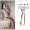 Cheongsam Transparente Estilo Nacional Roupa Sexy para Mulheres, Renda Bordada Pura Malha Fenda com Cadarço Camisola Sexy de Verão Estilo Fino