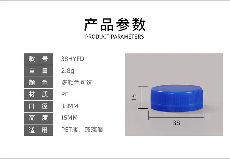 详情_02.jpg