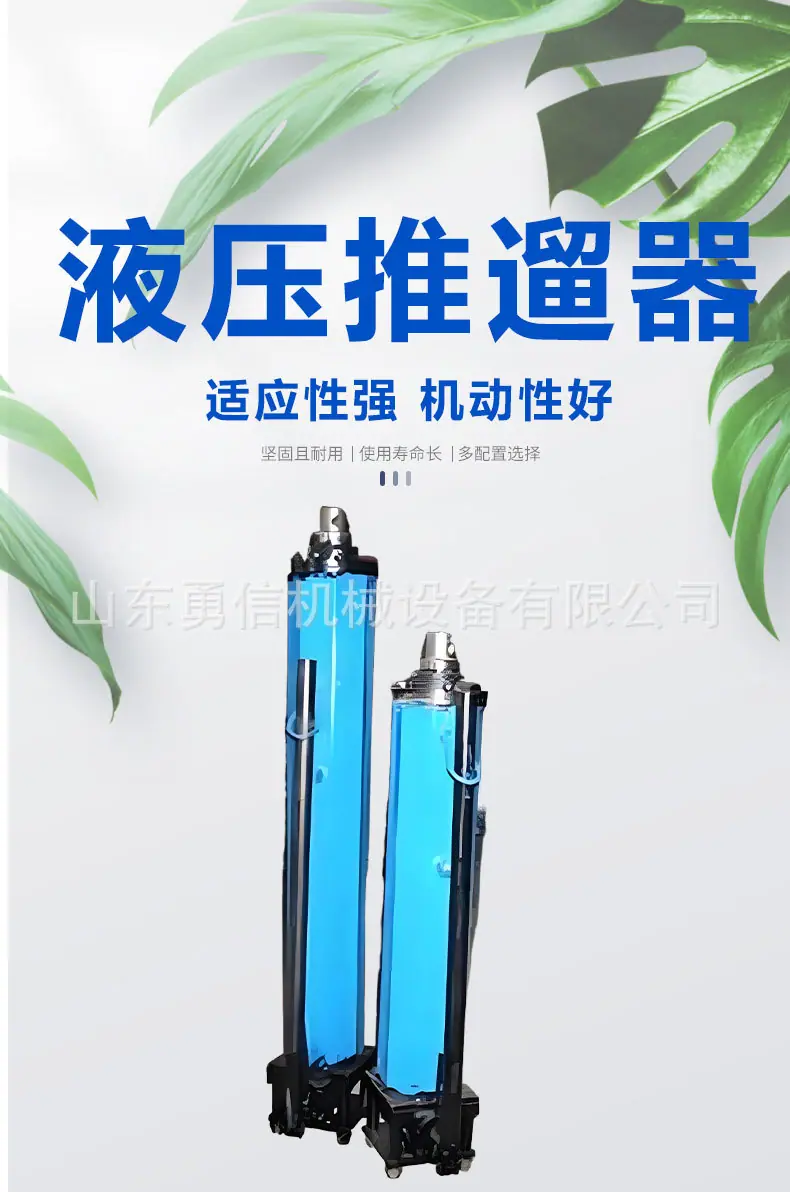 详情页_01.jpg