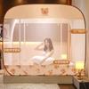 Mosquitera Yurta Mongolia de Instalación Gratuita 1.5m Anticaída para Niños Parte Superior Cuadrada Cierre Cifrado 1.8m Mosquitera Plegable de Alambre de Acero