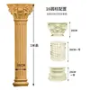 Moldes para Columnas Romanas de GRC Villa Plástico ABS Acero Cemento Componentes Estilo Europeo Columnas Redondas Encofrado para Construcción Fabricante