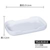 Plato para Guarnición de Hot Pot Comercial Apilable Rectangular Blanco Plato de Cena Melamina Plato Especial para Brochetas de Barbacoa Autoservicio