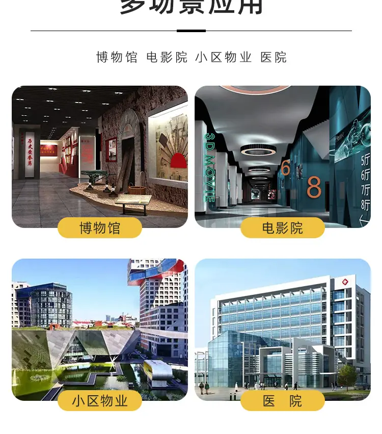 详情-_15.jpg