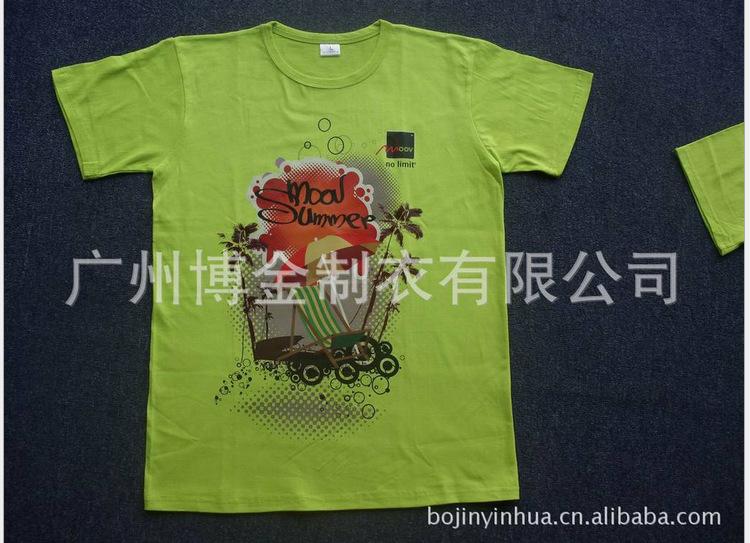 成功案例