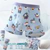Ropa interior para niños de color claro con estampados, hecha de algodón puro y modal, Serie de bóxers transpirables para niños, Modelo 2