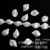 Perlas de imitación de concha barroca irregulares de ABS de orificio recto de alto brillo, cuentas roscadas de forma especial, cientos de accesorios de cuentas en forma de corazón