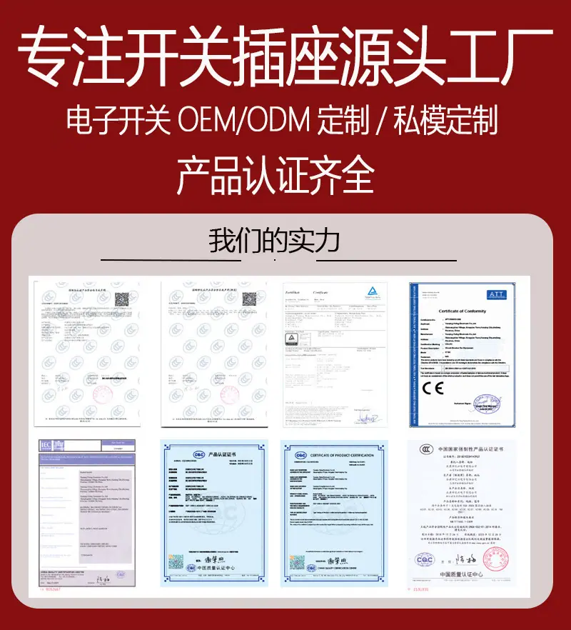 微信图片_202504231355401