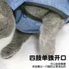 Bolsa para Higiene de Gatos, Bolsa para Banho de Gatos, Bolsa Fixa para Gatos Anti-Arranhões em Tecido Oxford para Cortar Unhas, Suprimentos para Animais de Estimação # #
