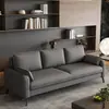 Sofá pequeño moderno y sencillo para apartamentos de alquiler, sala de estar, recepción de oficina, tienda de ropa, sofá pequeño de dos o tres plazas