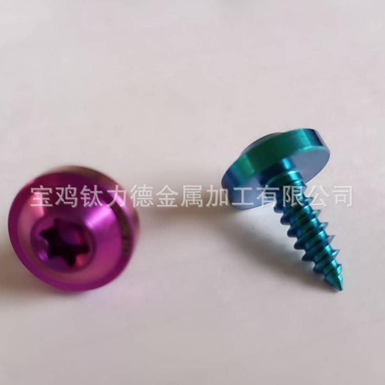 微信图片_20200616094944_副本