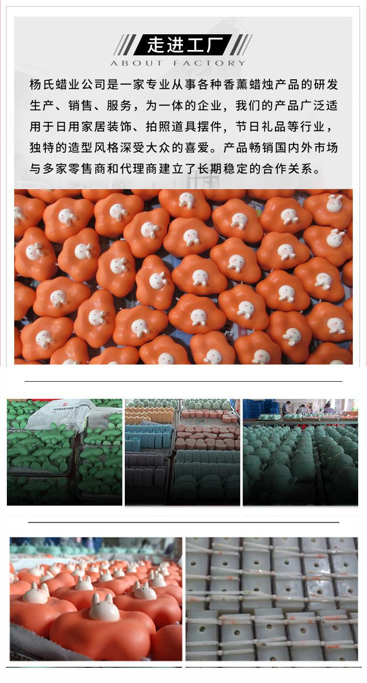 详情_01