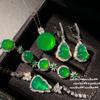 Joyas Brasil Esmeralda Forma de Huevo Flor Gema Pulsera Nuevo Estilo Chino Esmeralda Calabaza Pulsera Pendientes conjunto