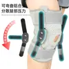 Correr, senderismo, levantamiento de pesas, fitness, rodillera con bisagra para menisco, soporte de resorte, rodillera deportiva ajustable