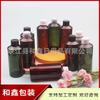 Botella de Plástico con Tapa de Rosca Estándar de 200ml Material de Embalaje Cosmético Botella para Hidrosol Botella de Plástico PET Sub-Botella para Gel de Ducha