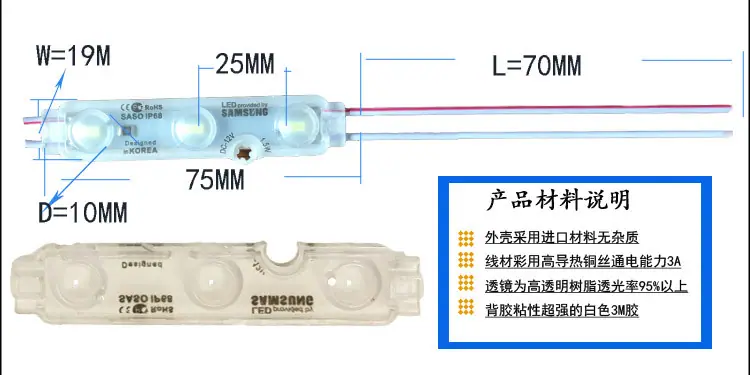 7519超声波 5730