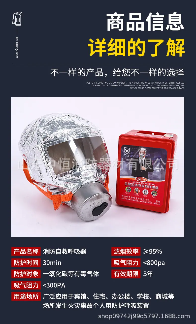 设计稿_12.jpg