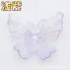 Estilo Fada Fantasia Ab Fantasia Acrílico Artificial Banhado Borboleta DIY Acessórios de Joias Criativas Material para Mulheres Venda por Atacado