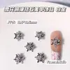 Joias para Nail Art Série Floco de Neve Brilhante Luxo Leve Zircônia Incrustada em Cobre Atmosfera de Outono e Inverno Natalina Decoração de Unhas