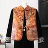 Novo conjunto de colete estilo chinês para mães, estilo chinês tradicional de alta qualidade para mulheres acima de 50 anos, conjunto de três peças de veludo com mangas compridas para mulheres de meia-idade e idosas