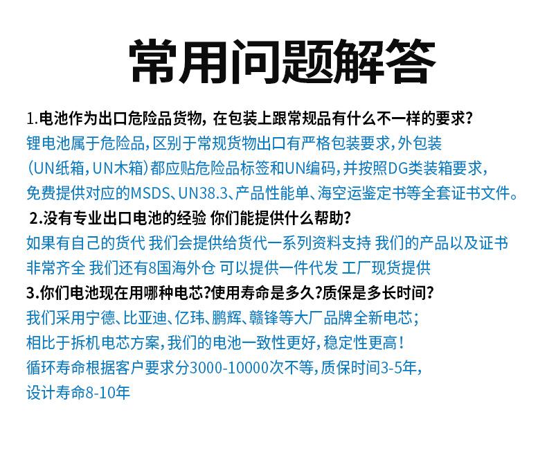 壁挂_15.jpg