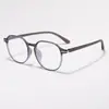 Nuevos Armazones para Gafas Graduadas de Moda Personalizados en Tr90 con Gradiente, Gafas Anti Luz Azul, Estilo Coreano, Bisagra de Metal, Transfronterizo