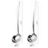 Cuchara de Acero Inoxidable al Por Mayor del Fabricante Restaurante Antideslizante Cuchara para Olla Caliente Se Puede Colgar Cuchara de Cocina para el Hogar Cuchara para Sopa Colador