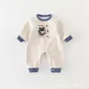 [Liquidación de Primavera] Mameluco Casual con Chaqueta para Bebés Niños y Niñas - No se Aceptan Devoluciones ni Cambios por Problemas No Relacionados con la Calidad