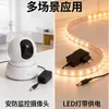 Adaptador de Corriente Soda 12V1A Estándar de EE. UU. Estándar de la UE Monitoreo de Seguridad Tira de Luces LED Masajeador Fuente de Alimentación Conmutada