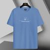 Fabricante Direto Camiseta de Manga Curta Verão Masculina Nova t Tendência Masculina Tops Estilo Coreano Masculino Meia-Manga Marca Tendência Juventude