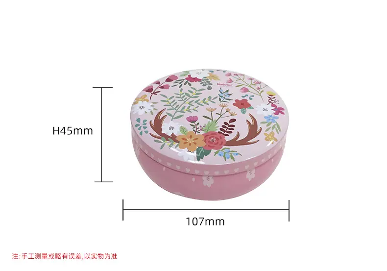 107_H45产品信息.jpg