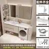 Combinación de Gabinete de Madera Maciza Multicapa Lavabo Combinado Gabinete de Baño Gabinete de Espejo Simple Tablero de Madera Maciza Multicapa de Color Crema