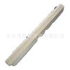 Control Remoto para Decodificador Digital de Radio y Televisión Haining Pinghu Tongxiang para Konka NY-219-JX NY-261-JX