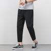 Pantalones casuales de verano de nailon fino de seda de hielo para hombre, modernos, de nueve puntos, de pierna recta, deportivos, largos, leggings para hombre