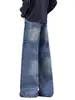 Roupas Masculinas Fengshe / Lançamento Primavera 2026 Novo Estilo Americano Soltos High Street Calças de Pernas Largas Jeans Masculino Calças de Pernas Retas